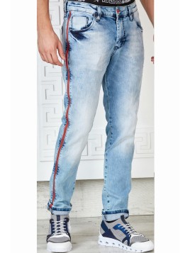 MONDO Premium Jeansy jasno...